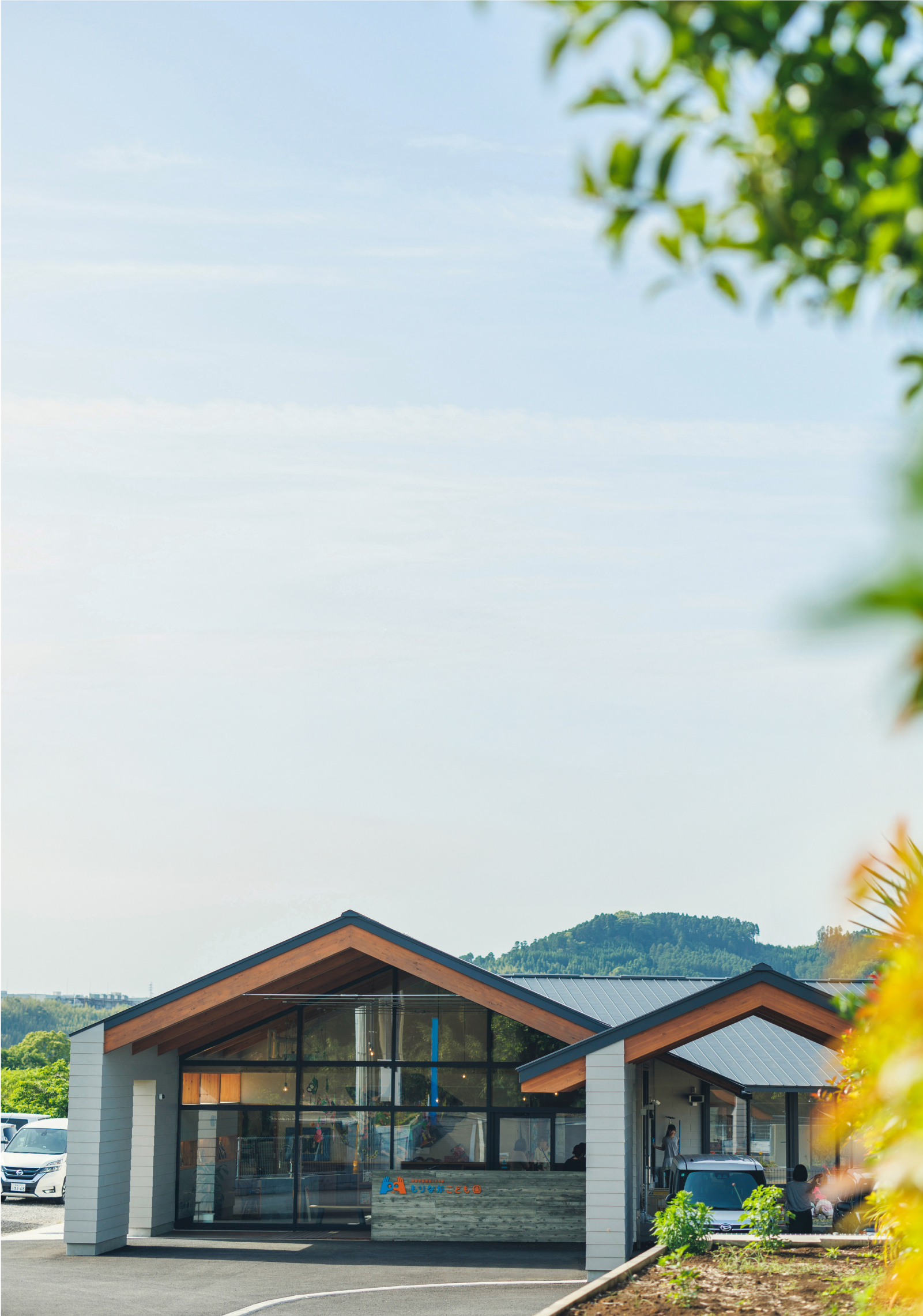 森のことば　　九州男児 小倉南区子どもまつりにあそびに来てね！ | 北九州市の児童館・放課後